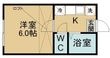 ハイネス一高南の間取図