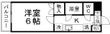 アクティブパレス桜ケ丘の間取図