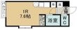 アイショウヴィラ国見の間取図