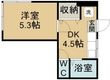 第二菊栄アパートの間取図