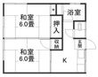 安住アパートの間取図