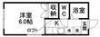 プランド旭ケ丘の間取図