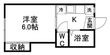 グランアジュールの間取図
