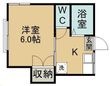 コーポ青木の間取図