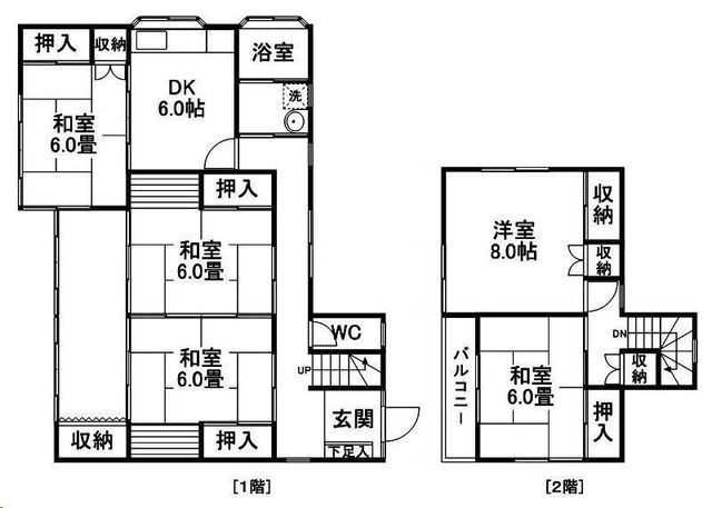 拡大写真:中田町K戸建 1階1の間取り