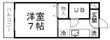 ピースフル錦町(家具家電付)の間取図