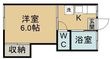 ソレイユ高松の間取図