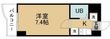 ランドマーク支倉の間取図