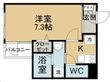 Exgrande長町1丁目の間取図