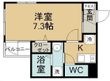 Exgrande長町1丁目の間取図