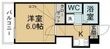 のあハイツの間取図