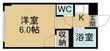コーポ向山の間取図