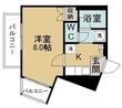 レジデンスササキの間取図