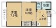 コーポ山内の間取図