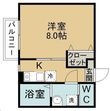 キャピタル三百人町Ａ棟の間取図