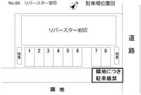 No表示なし/4400円/敷0/2台目不可/駐車場所以外駐車