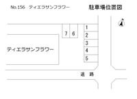 No表示なし/3300円/敷0