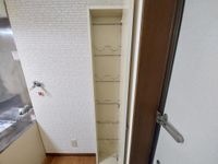 内観