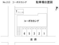 No表示あり/3300円/敷0