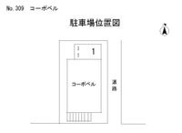 No表示なし/5500円/敷0