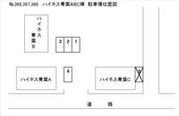 No表示あり/4400円/敷0/共有利用(366-368)