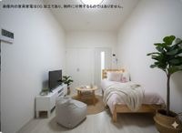 内観