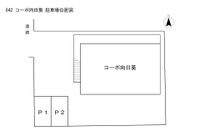 No表示なし/6600円/敷0