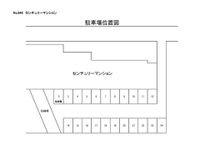 内観