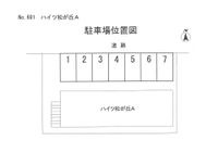 No表示あり(薄い)/3300円/敷0/部外者4400円・敷