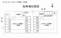 No表示あり/6600円/敷0/P23・25・26は軽区画/