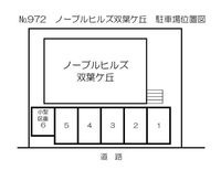 No表示なし/サイズ確認要/4400円/敷0/P6は小型区画