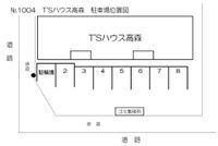 No表示なし/5500円/敷1