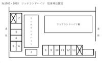 6600円/敷0/駐車場共有利用(1062-1063)