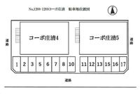No表示有り/5,500円(別)/共有利用(1208-120
