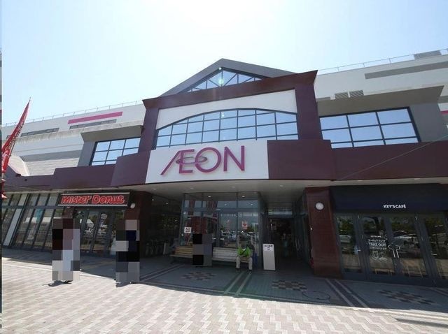 写真:イオン仙台中山店