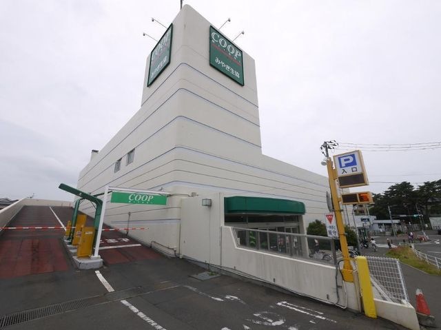 COOP MIYAGI黒松店