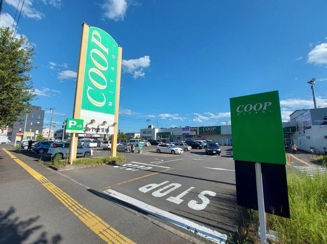 COOP MIYAGI柳生店