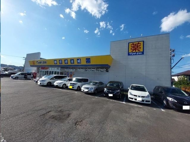 マツモトキヨシ柳生店