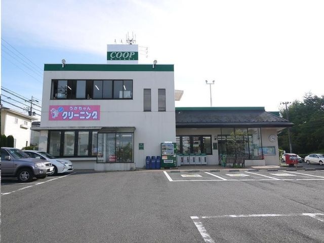 COOP MIYAGI貝ケ森店