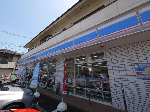 ローソン仙台連坊小路店