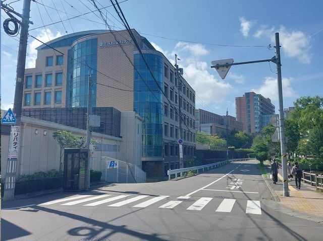 写真：私立東北医科薬科大学