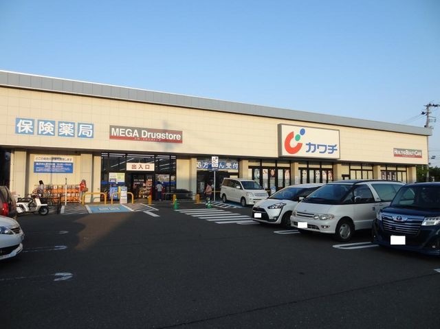 カワチ薬品フォレオ宮の杜店