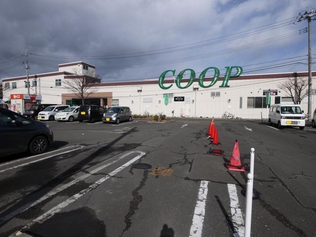 COOP MIYAGI高砂駅前店