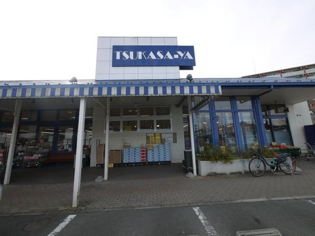つかさ屋泉パークタウン高森店