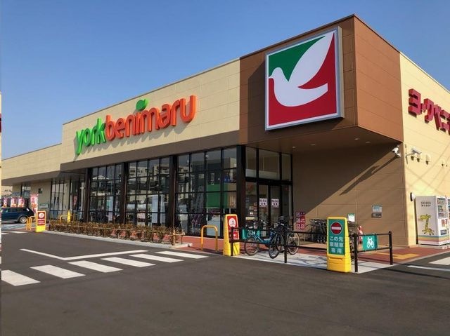 ヨークベニマル仙台小松島店