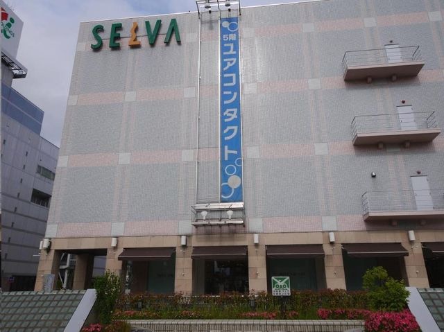 SELVA