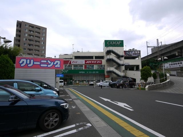 COOP　MIYAGI新寺店