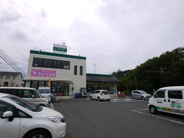 COOP MIYAGI貝ケ森店