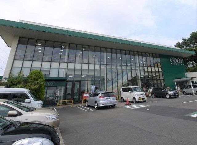 COOP MIYAGI八木山店