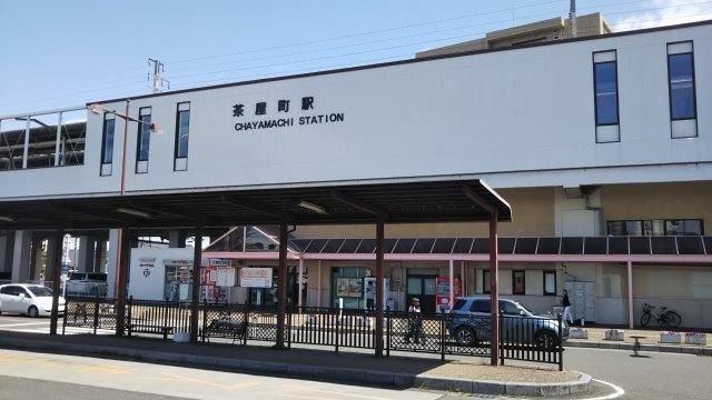 茶屋町駅(JR 宇野線)